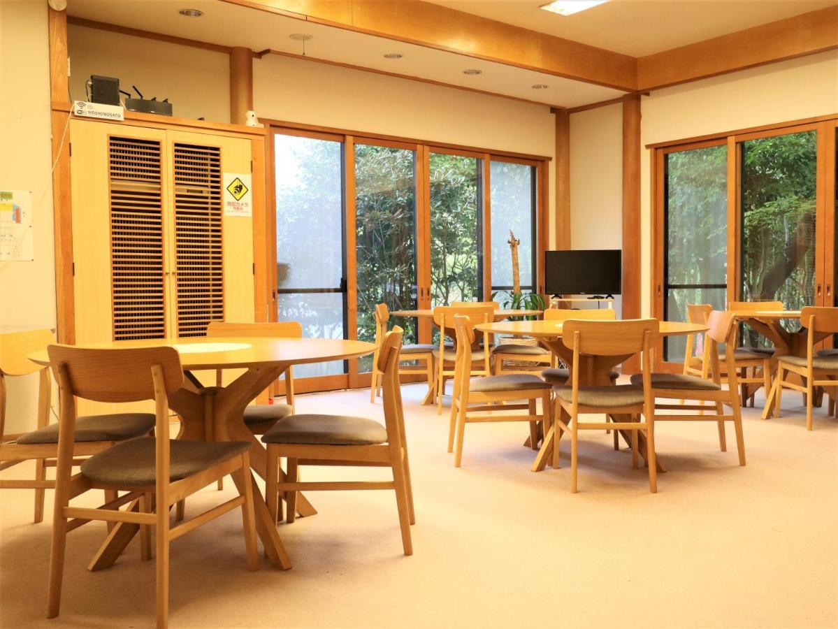 Bed and Breakfast Yufuin Hoshinosato Экстерьер фото