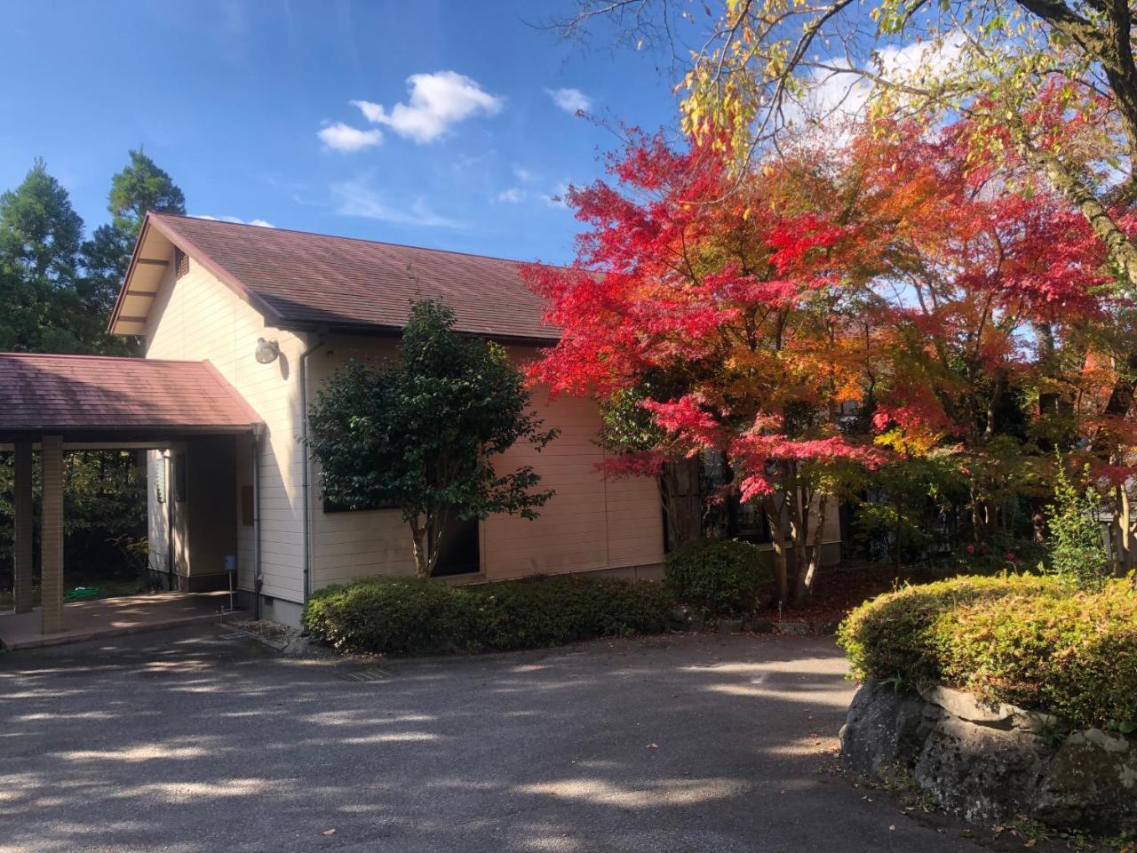 Bed and Breakfast Yufuin Hoshinosato Экстерьер фото